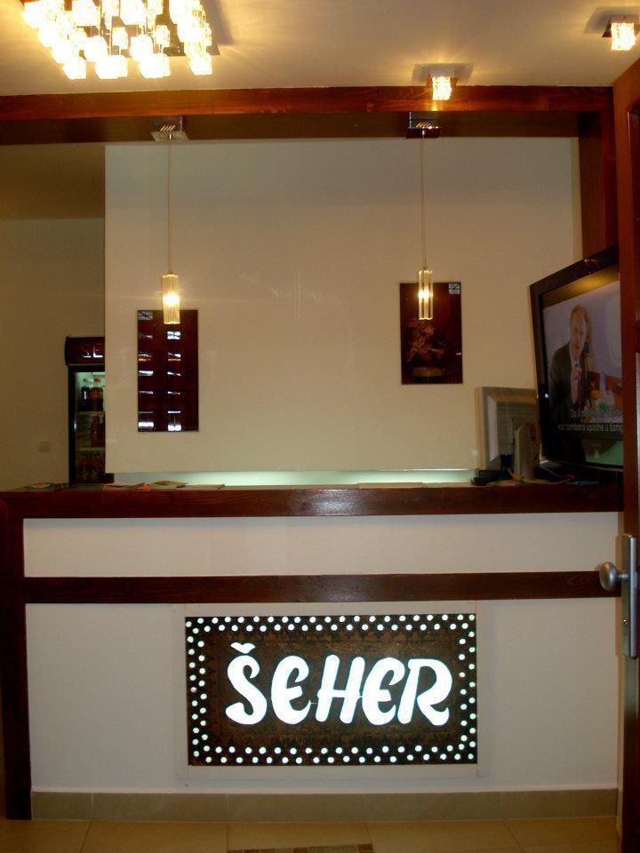 Hotel Istanbul Golden Horn سراييفو المظهر الخارجي الصورة